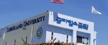 University of Waterloo Logo